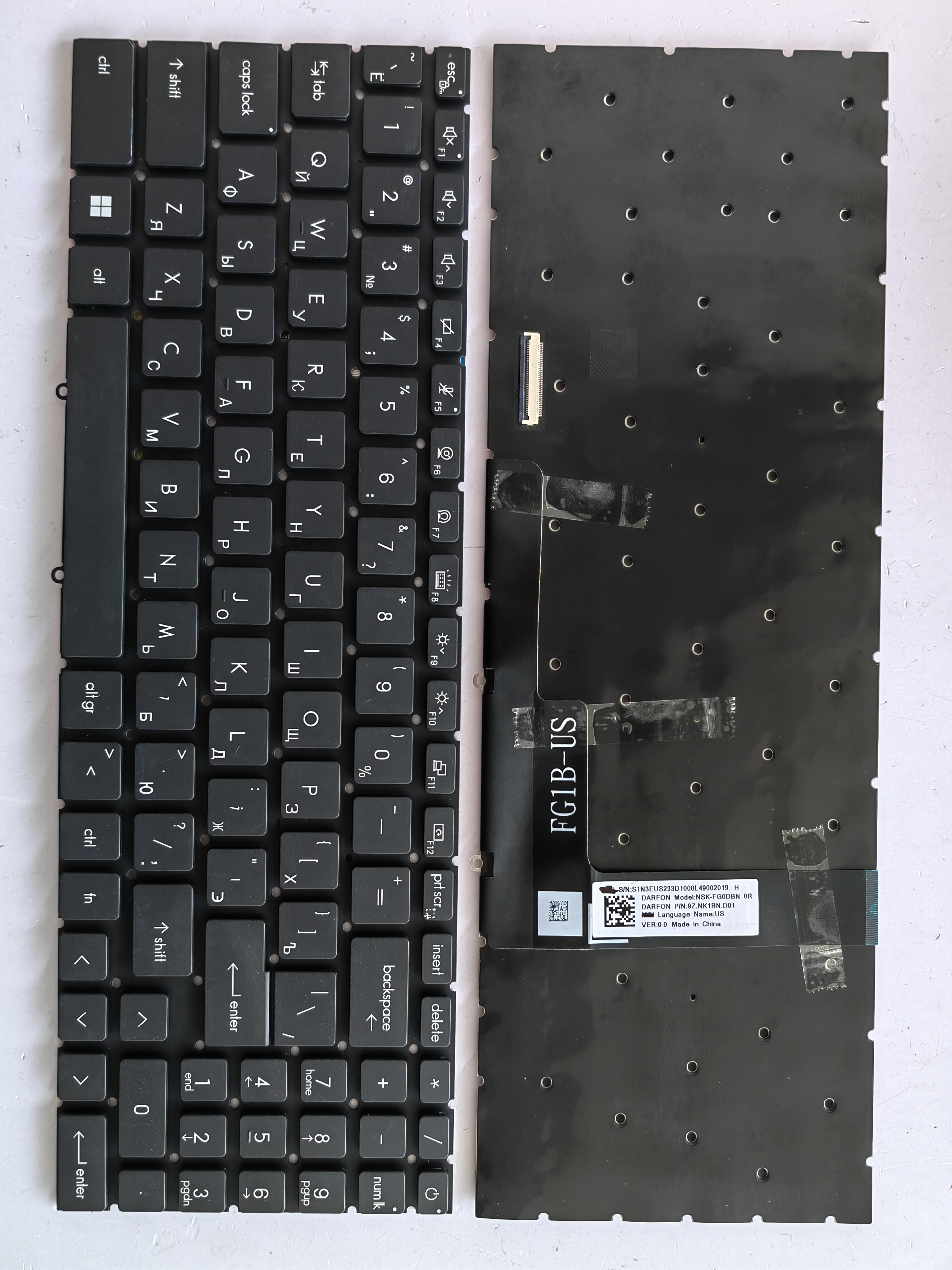 Picture of New Replacement Laptop Keyboard For MSI GF66/GF76/GL66/GL76 RGB colorful backlight BLACK Backlit (OEM) RU Layout